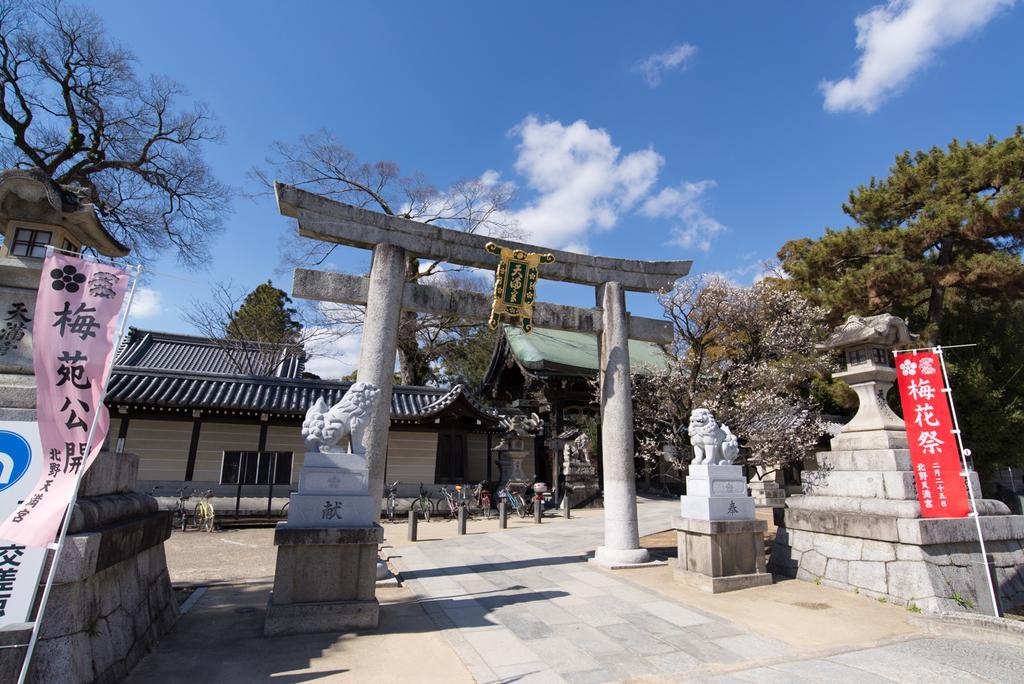 הוילה קיוטו Le Machiya Kamishichiken מראה חיצוני תמונה